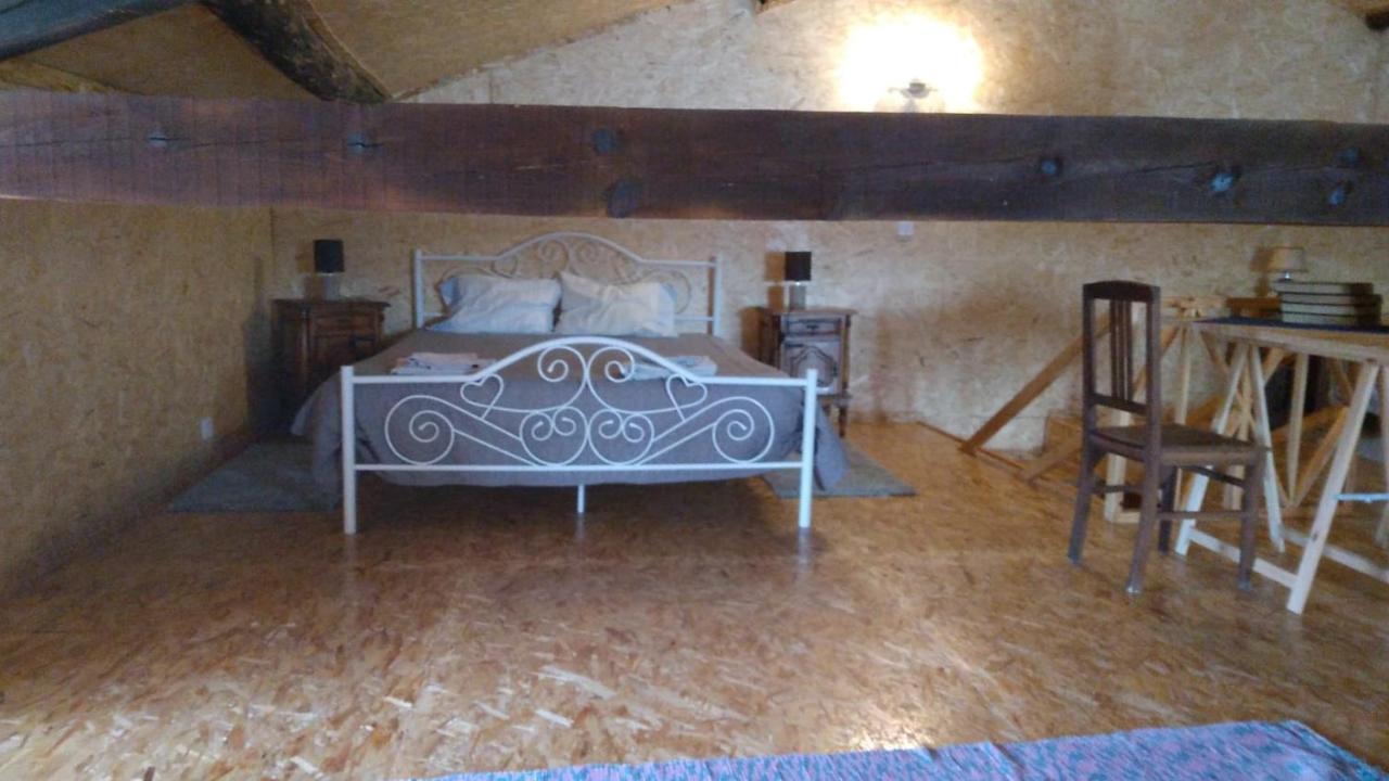 Casadaldeiadalmofala Экстерьер фото